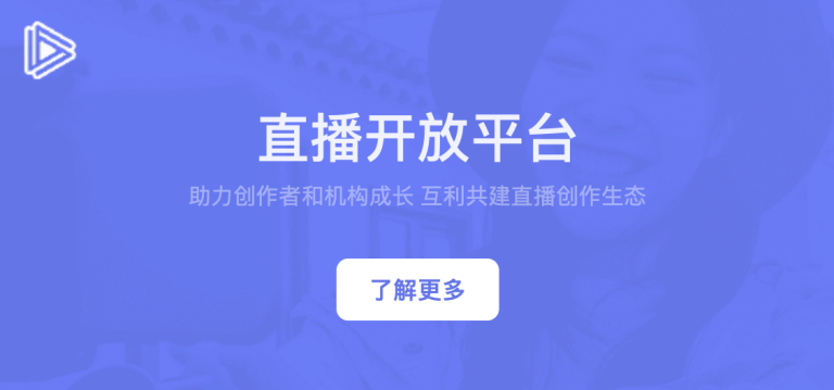 抖音直播新公会入驻流程
