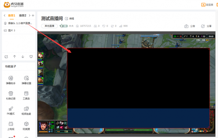 qq%e6%88%aa%e5%9b%be20191217143854