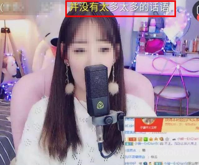 OBS直播酷狗同步透明歌词效果教程