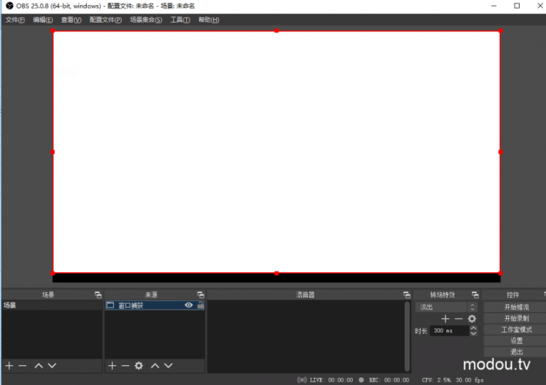 OBS显示白屏，无法捕捉视频信号的解决办法