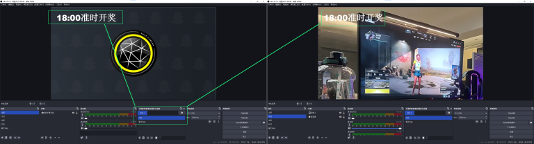 下游键控器（downstream-keyer）｜下载